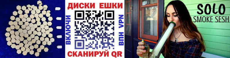 Купить закладки  Шахунья  Экстази бентли 