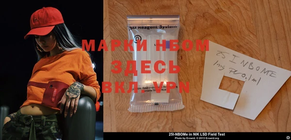 мяу мяу мука Коряжма