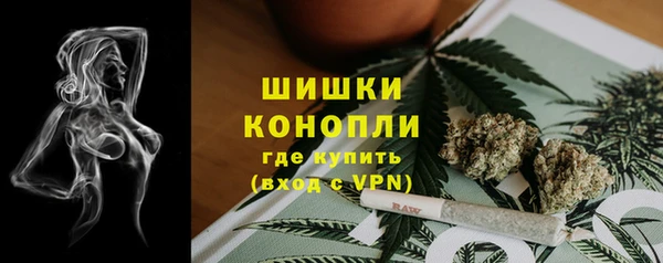 кокаин премиум Костерёво