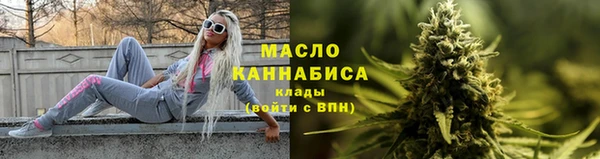 кокаин премиум Костерёво