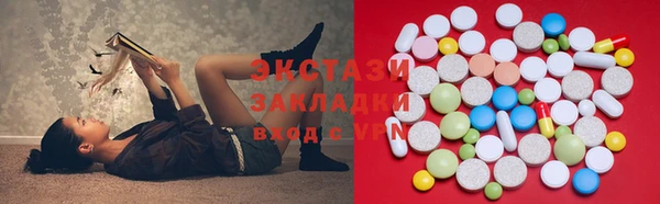 трава Корсаков