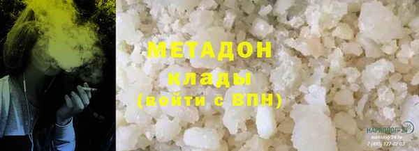 мяу мяу мука Коряжма