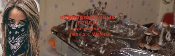 кокаин премиум Костерёво