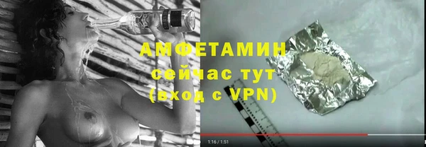 мяу мяу мука Коряжма