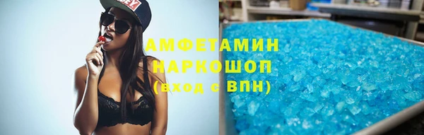 мяу мяу мука Коряжма