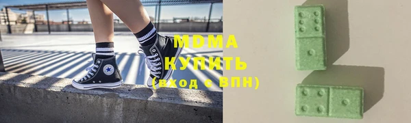 трава Корсаков