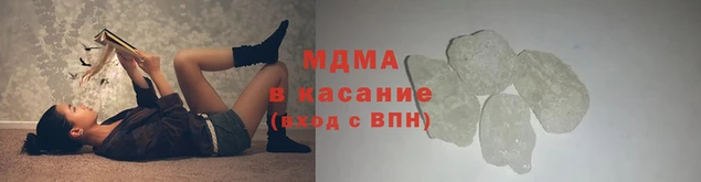 трава Корсаков