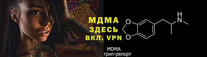 кокаин премиум Костерёво