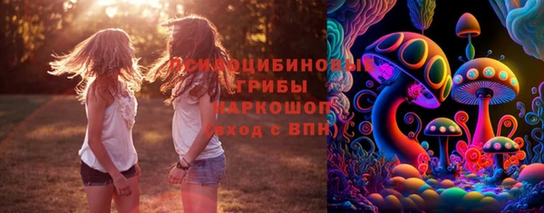 кокаин премиум Костерёво