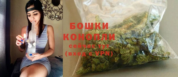 кокаин премиум Костерёво