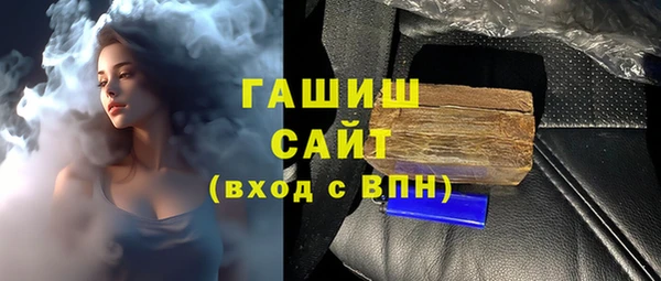 трава Корсаков