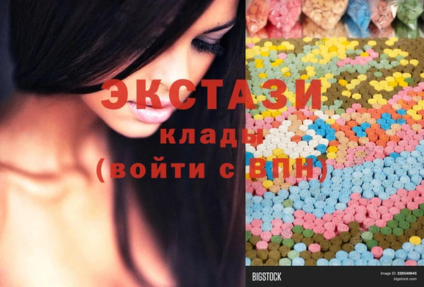 мяу мяу мука Коряжма