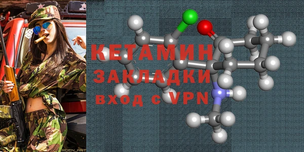 мяу мяу мука Коряжма