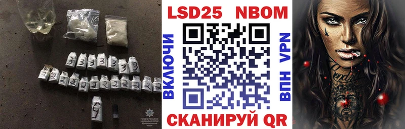 Лсд 25 экстази кислота  Купить закладки  Шахунья 