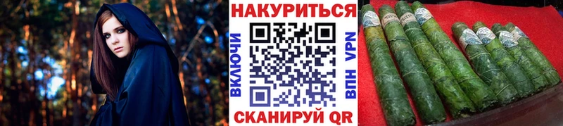 Бошки Шишки марихуана  Купить  Шахунья 